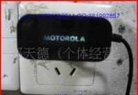 摩托罗拉L6、L7及E680手机专用直充/线充充电器供应指南