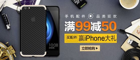 守护与个性兼得 手机壳如何重塑手机配件新风尚？